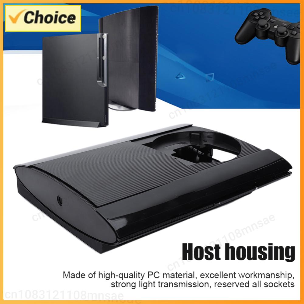 Console Gaming Pc Case - غلاف كامل صلب لوحدة تحكم ألعاب