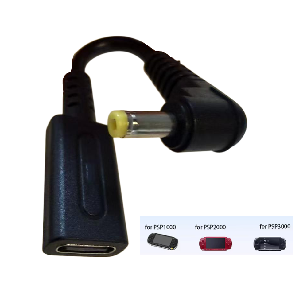 Gaming Console With Controller - كابل شحن من النوع C بقدرة