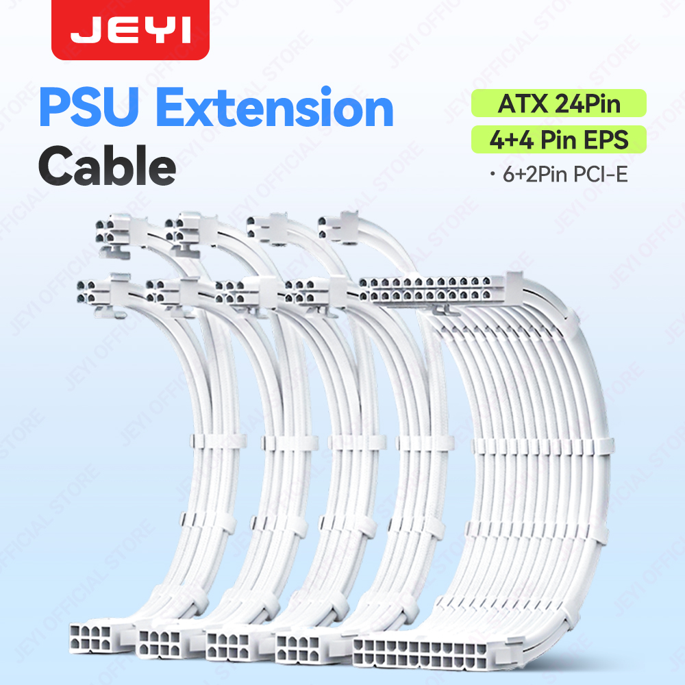 Console Gaming Pc Case - مجموعة كابل تمديد JEYI PSU-24Pin ATX