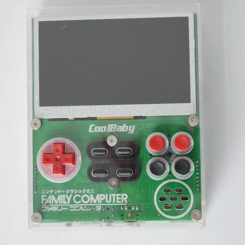 Gaming Console Retro - كول بيبي X7 ريترو FC جيب