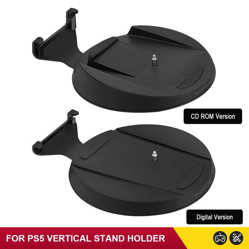 Gaming Console Holder - حامل عمودي جديد 2 في 1