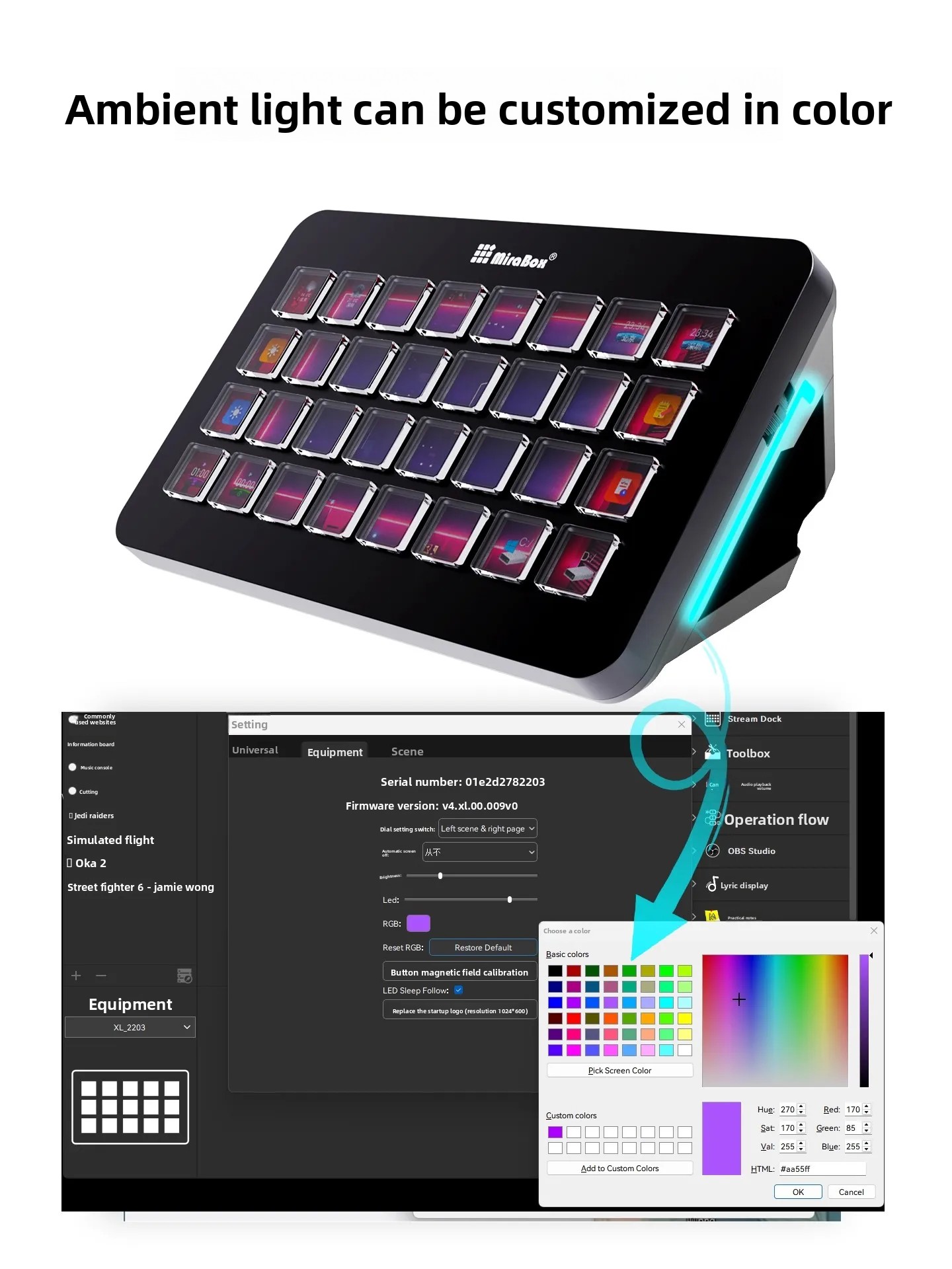 لوحة مفاتيح ميرابوكس XL Stream - مراجعة Gaming Console With Keyboard وسعره