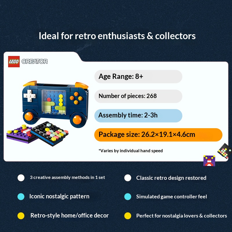 مجموعة مكعبات بناء ليجو كريتور - مراجعة Gaming Console Retro وسعره