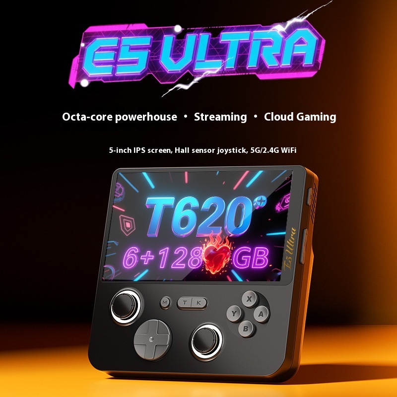 2025 نظام مزدوج جديد E5 Ultra  - مراجعة Gaming Console Cloud وسعره