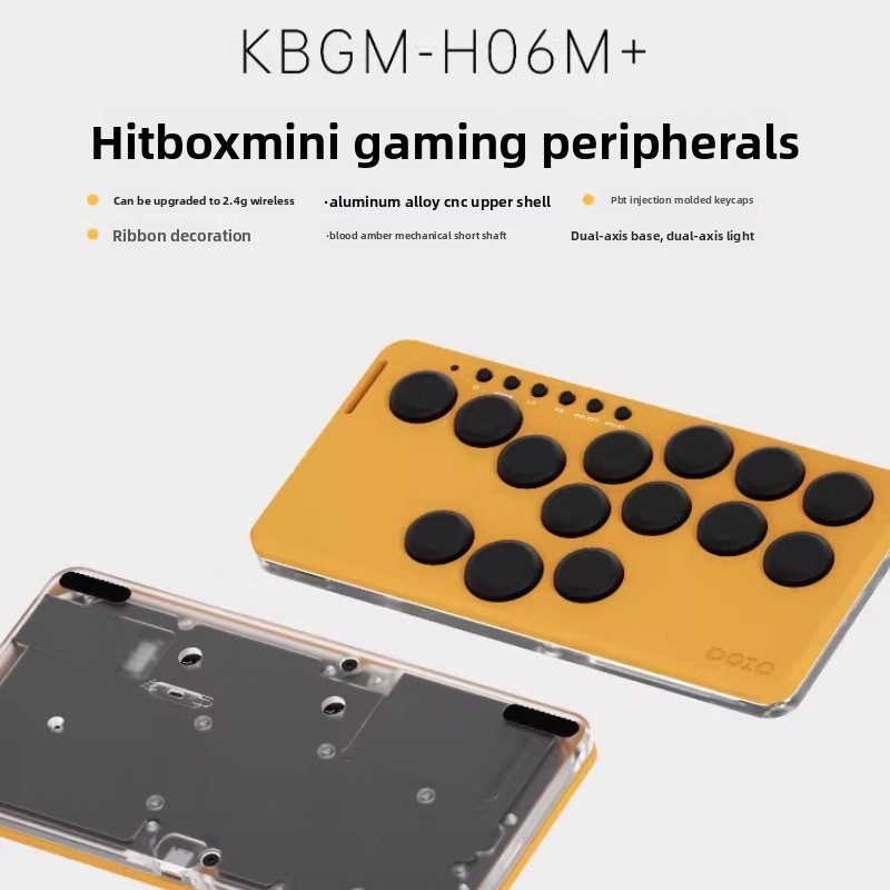 لوحة مفاتيح ألعاب محمولة DOIO  - مراجعة Gaming Console With Keyboard وسعره
