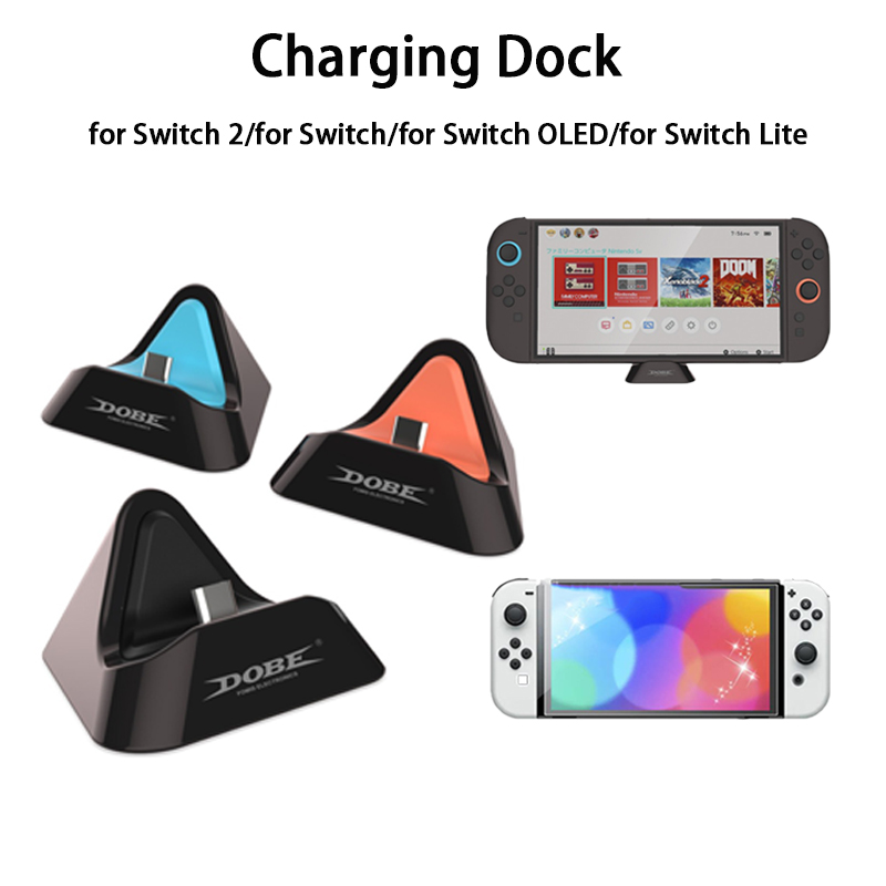 قاعدة شحن محمولة لوحدات تحكم س - مراجعة Gaming Console With Controller وسعره