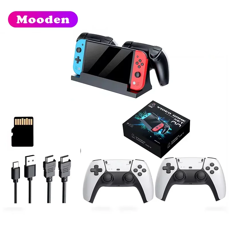 جهاز ألعاب فيديو محمول S M20 P - مراجعة Gaming Console Retro وسعره
