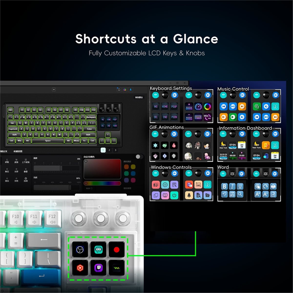 لوحة مفاتيح ميكانيكية مرئية بش - مراجعة Gaming Console With Keyboard وسعره