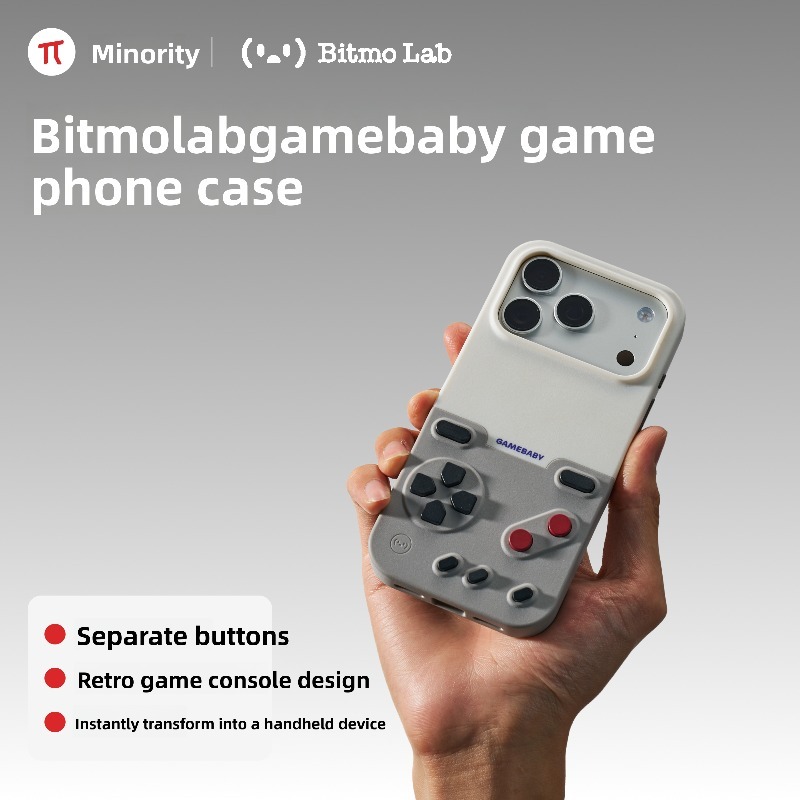 غطاء هاتف BitmoLab GAMEBABY بت - مراجعة Gaming Console Phone وسعره