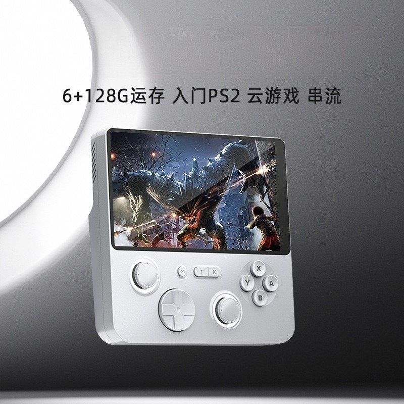 وحدة تحكم ألعاب بذاكرة عشوائية - مراجعة Gaming Console Cloud وسعره