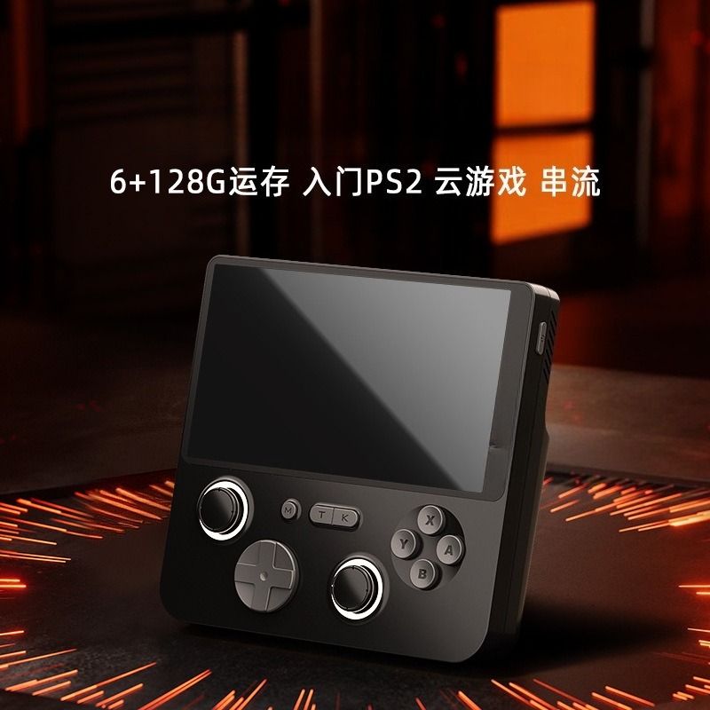 وحدة تحكم ألعاب بذاكرة عشوائية - مراجعة Gaming Console Cloud وسعره